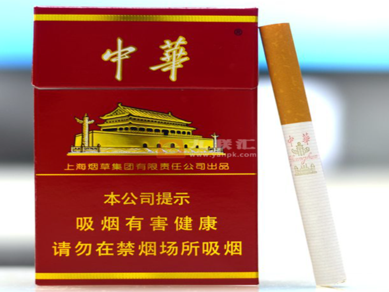 标准化调拨集运现场