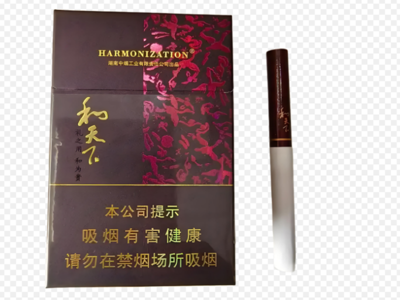 免税外烟一手货源调拨实景